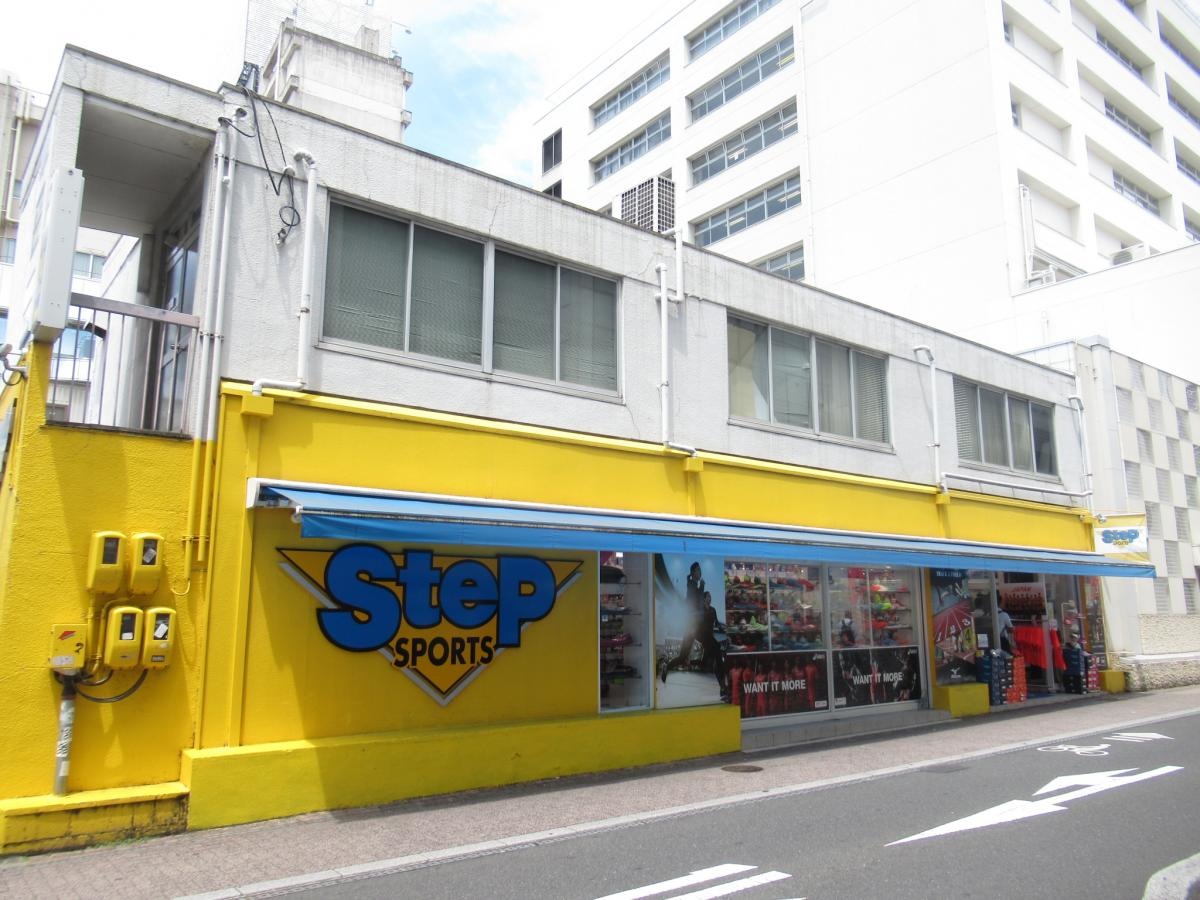ステップ陸上 岡山店