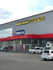 ヤマダ電機　テックランド豊田東新店