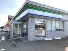 ファミリーマート　秋田土崎中央店
