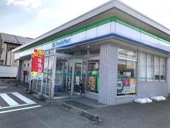 ファミリーマート　秋田土崎中央店