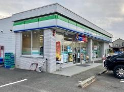 ファミリーマート　豊栄かぶとやま店