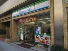 ファミリーマート　仙台北目町通り店