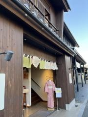 むすび茶屋