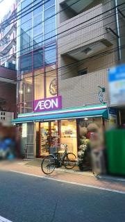 まいばすけっと　中板橋駅前店