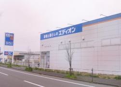 エディオン　豊岡店