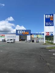 エディオン　豊岡店