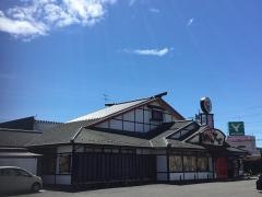 かんきち福井下馬店