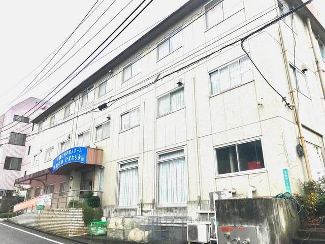 家族の家ひまわり永山 施設外観