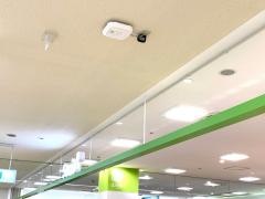 Ｓｅｒｉａ　サンキュー和田店