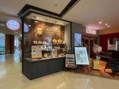ピエトロ　フジグラン松山店