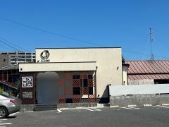 みんなの薬局　半田