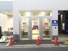 オーケー新座北野店