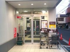 オーケー新座北野店
