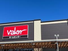 ホームセンターバロー千音寺店