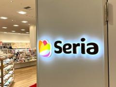 Ｓｅｒｉａミリオンタウン高槻インター店