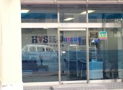 Ｊトラストグローバル証券　葛飾支店