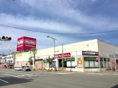 マックスバリュ　平岸店