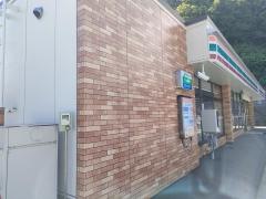 セブンイレブン　斜里ウトロ店