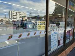 セブンイレブン　斜里ウトロ店