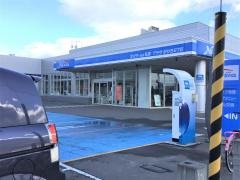 ネッツトヨタ札幌プラザかりき２７５