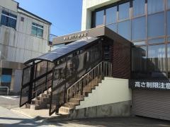 東北銀行久慈支店