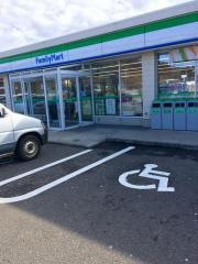 ファミリーマート　秋田御所野湯本店