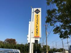 オリックスレンタカー太田店