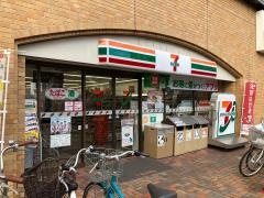 セブンイレブン　アリコベール上尾店
