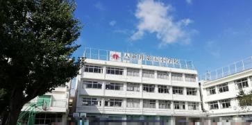 入新井第五小学校