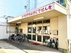 第一小学校