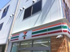 セブンイレブン　世田谷日体大店