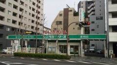 トヨタレンタリース東京赤羽店