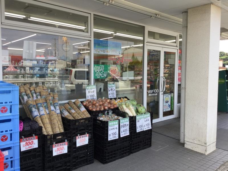 ローソンストア100泉区ひなた山店