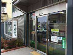 三井住友銀行諏訪支店