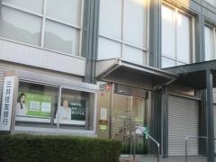 三井住友銀行諏訪支店