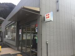 八十二銀行南木曽支店
