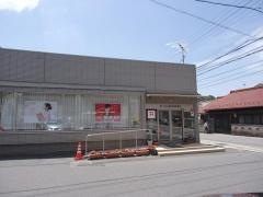 八十二銀行南木曽支店