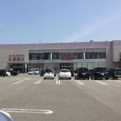 ファッションセンターしまむら　四日市中央店
