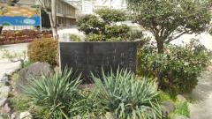 京都市立蜂ヶ岡中学校