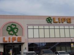 ライフコーポレーション西京極店