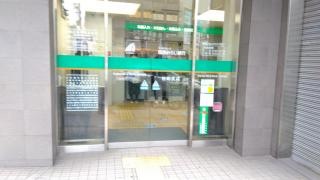 関西みらい銀行　谷町支店
