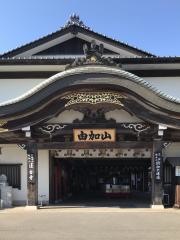 由加山蓮台寺