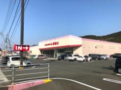 ファッションセンターしまむら　宇和店