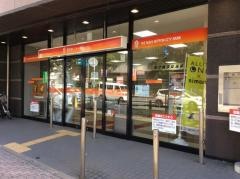 西日本シティ銀行藤崎支店