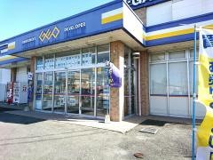 ゲオ八女店