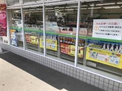ファミリーマート　美しが丘北店
