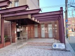 アルクイン黒崎