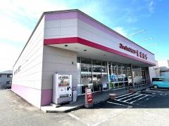 ファッションセンターしまむら　鳥栖店