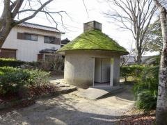 長松公園