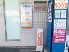 ローソン　熊本北郵便局前店